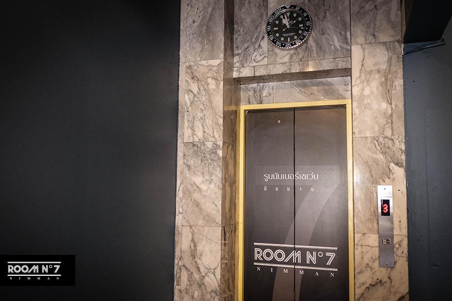 Room No.7 Чиангмай Екстериор снимка